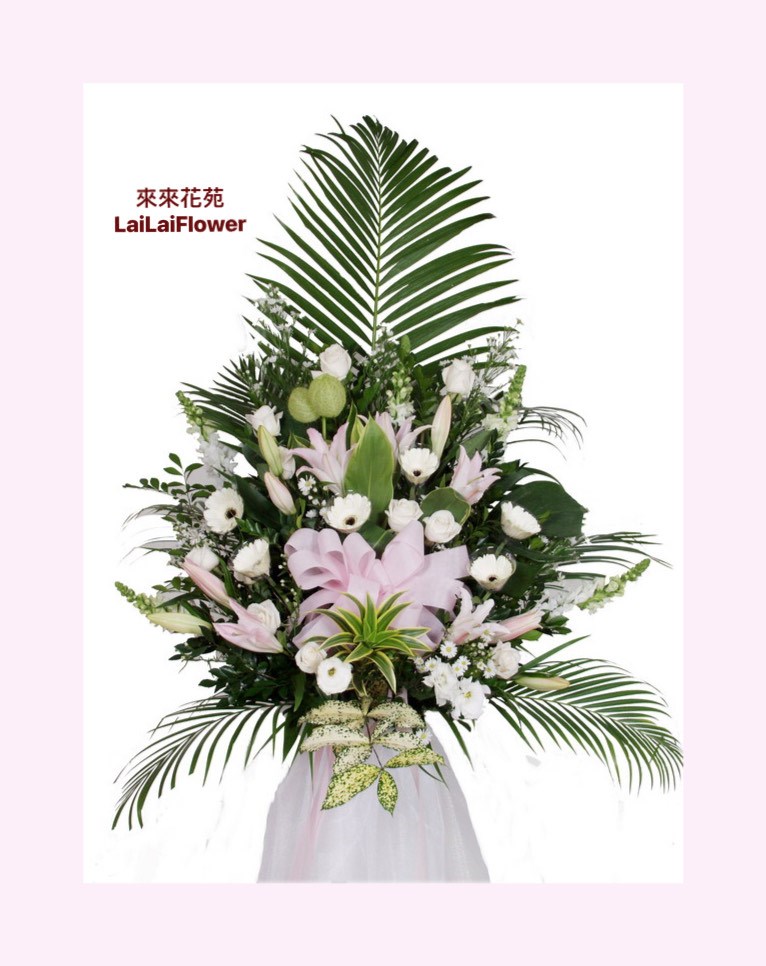 高架花籃