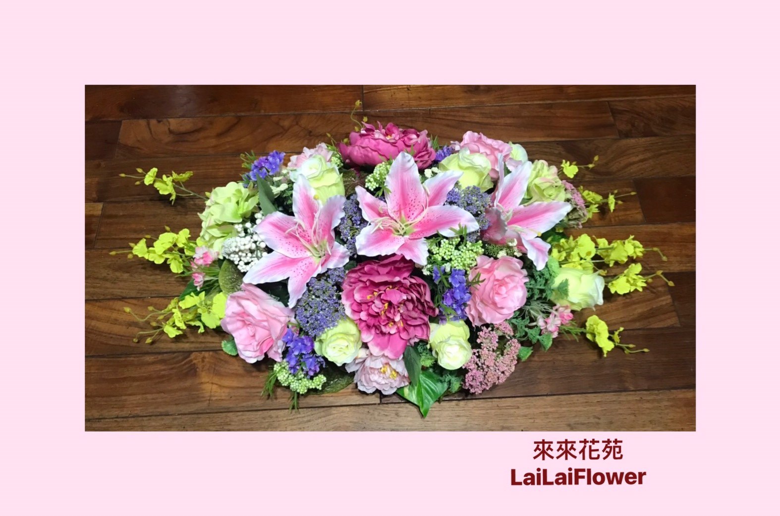 人造盆花