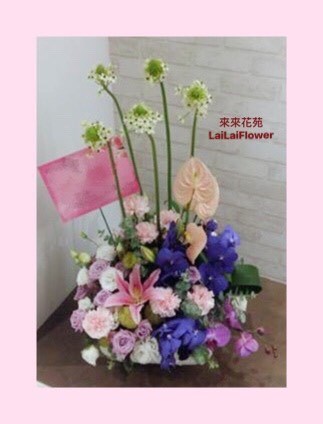 盆花