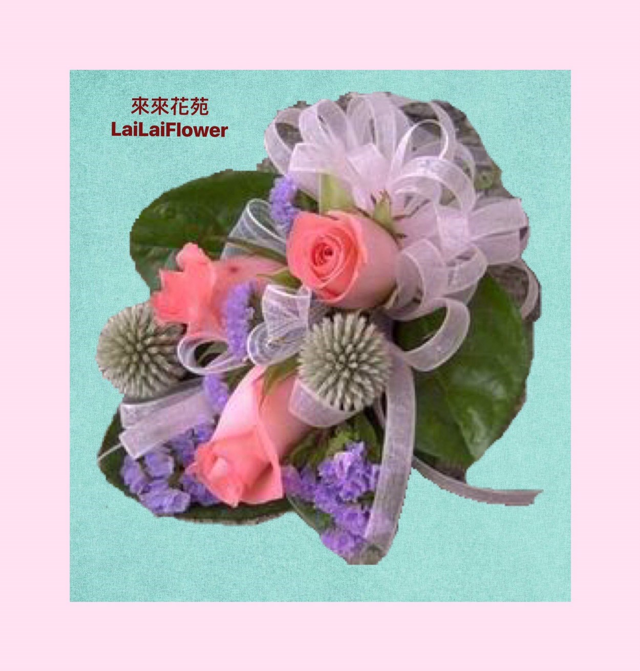 玫瑰胸花