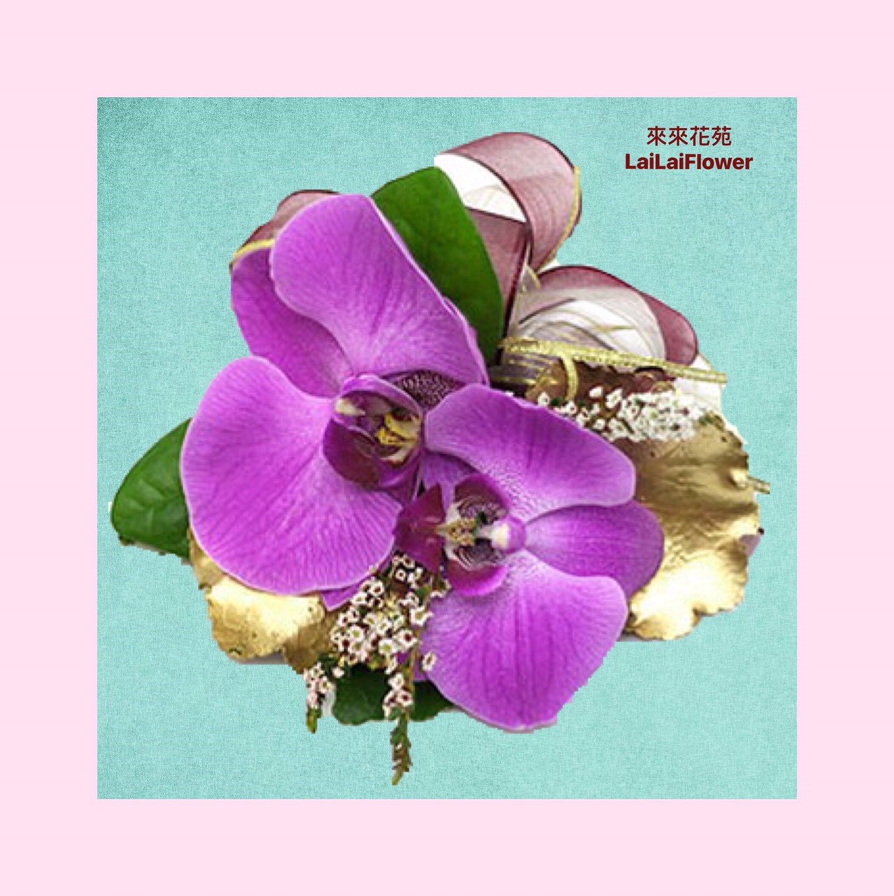 蝴蝶蘭胸花