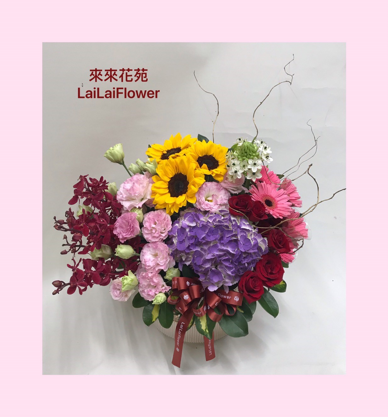 盆花