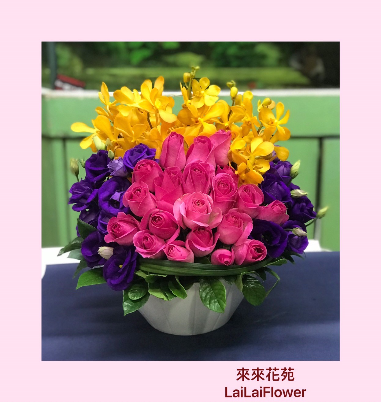 盆花