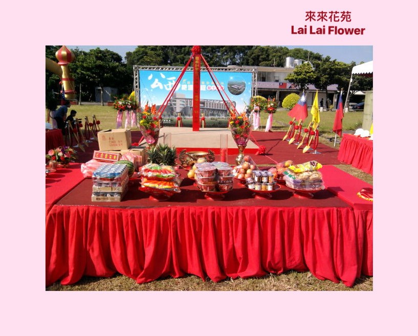 供桌.供品.桌巾.花束