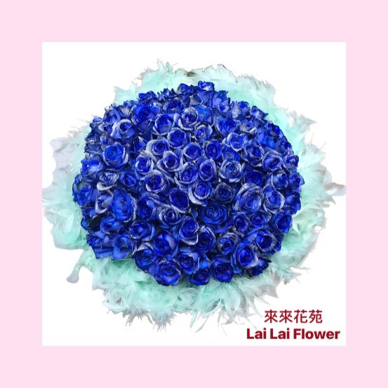 88朵藍玫瑰 (預購款)