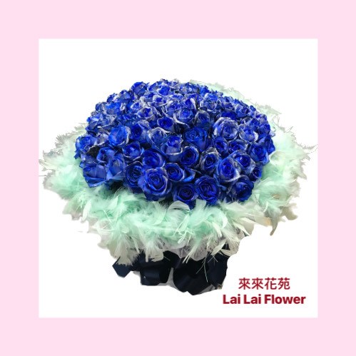 88朵藍玫瑰 (預購款)
