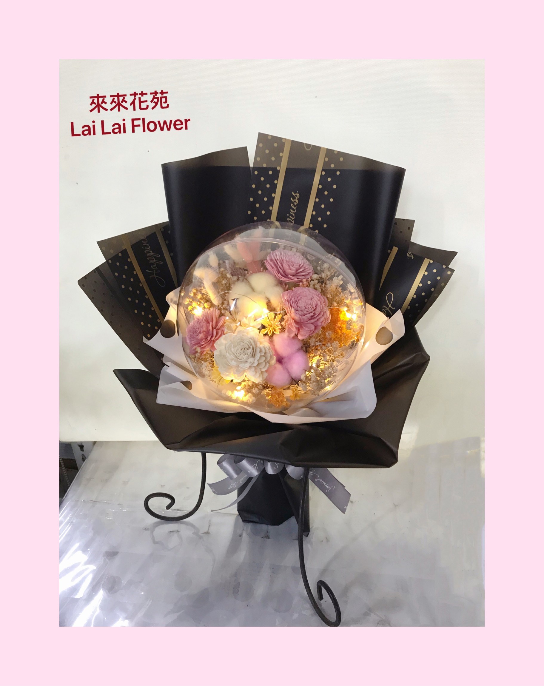 壓克力球乾燥花+黃色LED燈