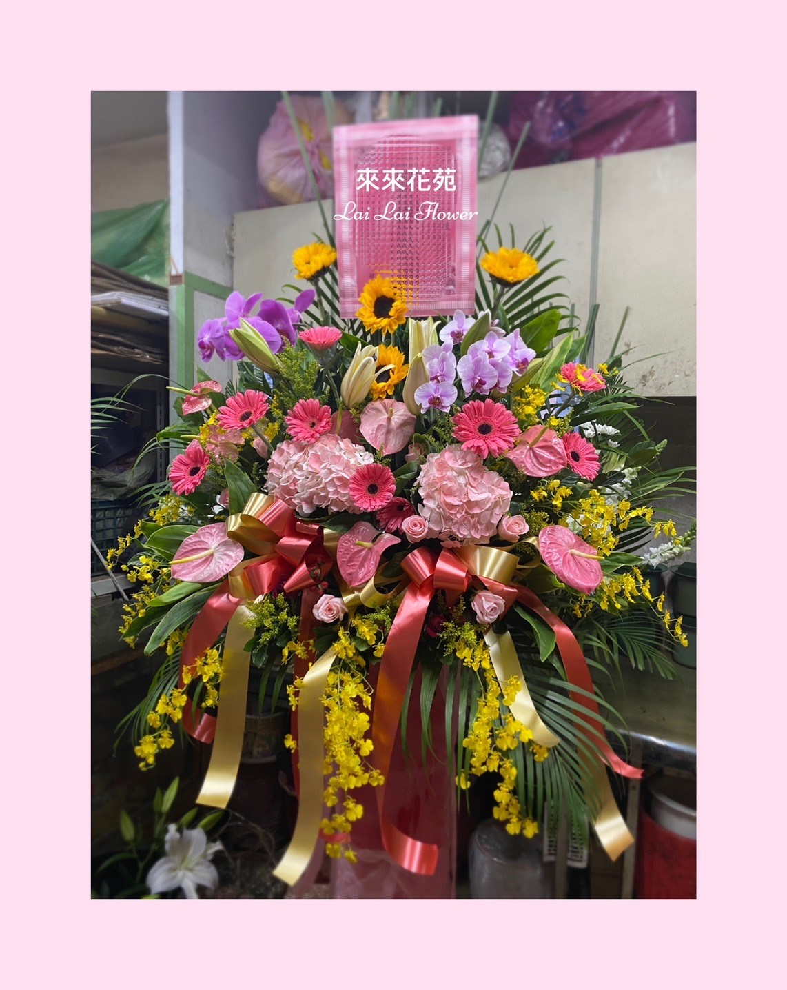 藝術高架花籃