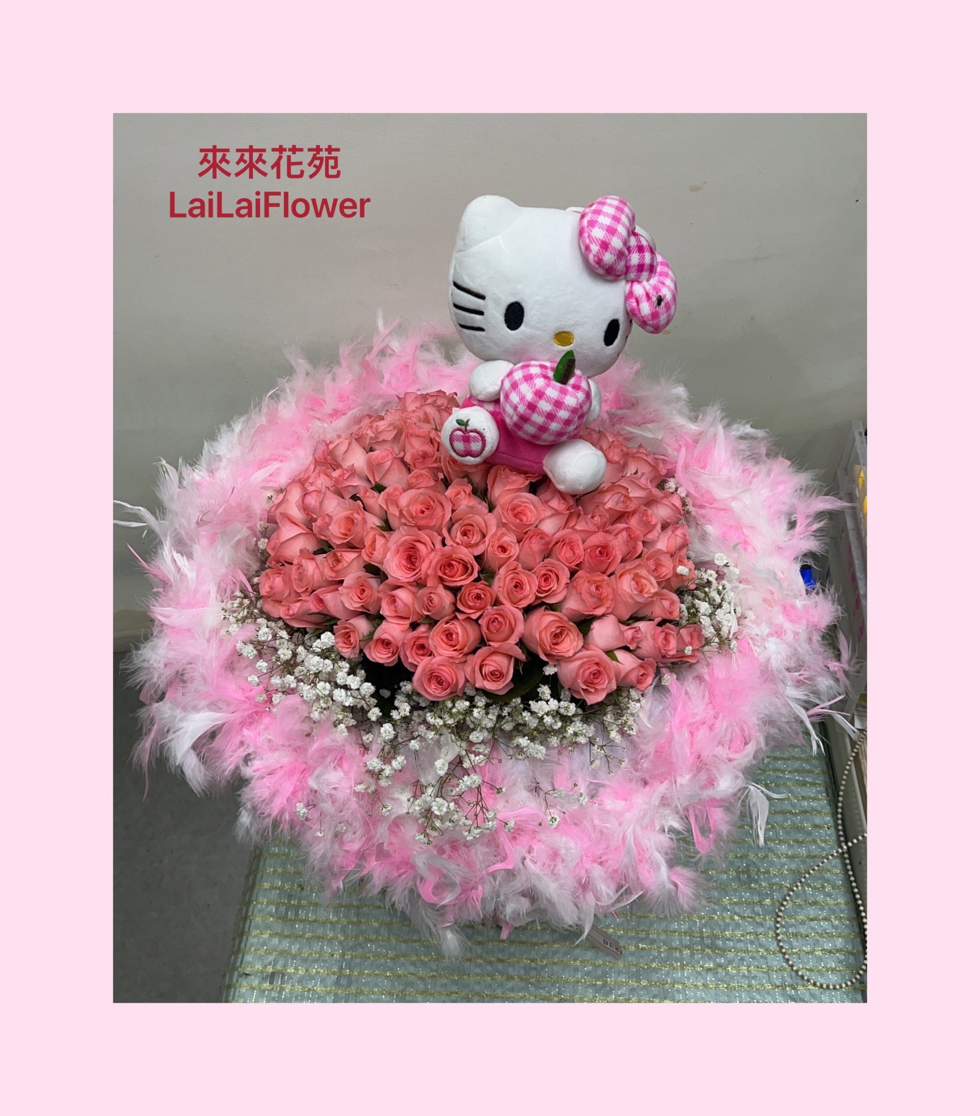 粉玫瑰99朵+KITTY