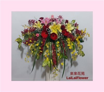 盆花(下垂款)