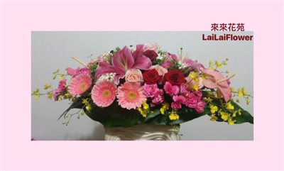 盆花(平行款)