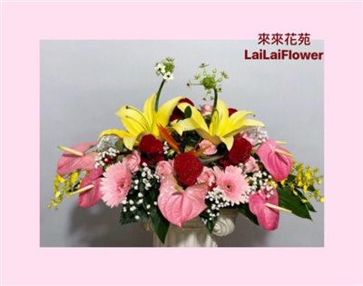 盆花(平行款)