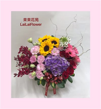 盆花