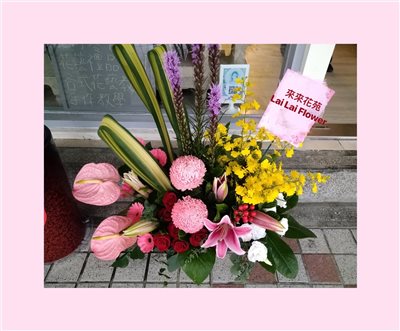 盆花