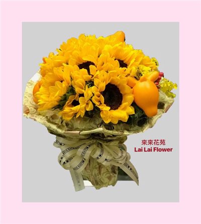 向日葵花束