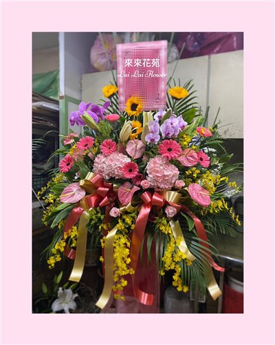 藝術高架花籃