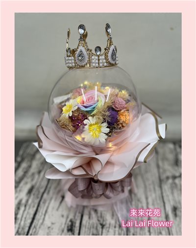壓克力球乾燥花+黃色LED燈+皇冠