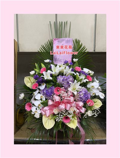 高架花籃